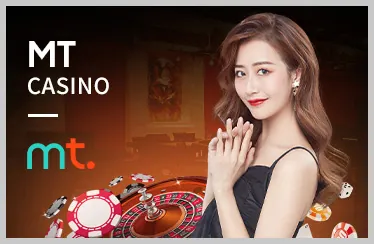 Đa dạng trò chơi cá cược tại cmm88